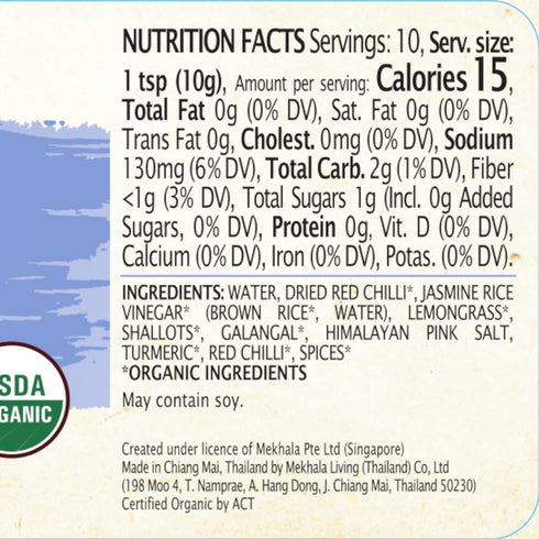 Mekhala Organic Malaysian Rendang Cooking Paste, VEGAN, GLUTEN-FREE, NO ADDED SUGAR, Versatile, HOT (3.53oz)