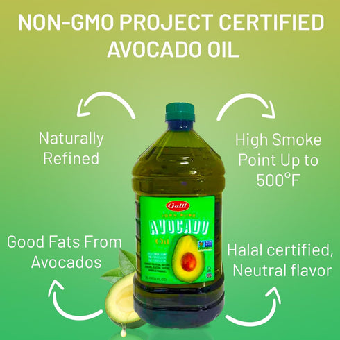 100% 500F 2 Galil Pure Avocado Oil - High Smoke Point Non-GMO, Vegan, Halal Certified - Perfect for Cooking, Baking