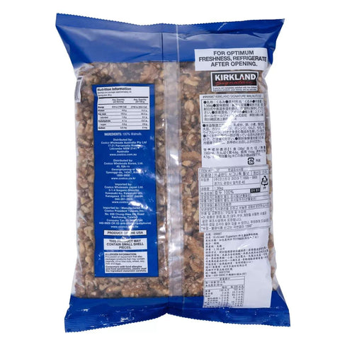 KIRKLAND Walnuts,48 Signature Nuts, Ounce