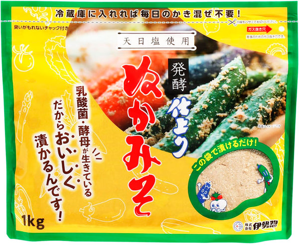 Isesou Bran Nuka Miso. You can make Japanese pickles by adding cut vegetables