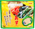 Isesou Bran Nuka Miso. You can make Japanese pickles by adding cut vegetables