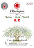 100 16.9oz Extra Virgin Olive Oil Extra Unified Cold Pressed Mediterranean Olive Oil Fair Trade, Non GMO, Kosher EVOO