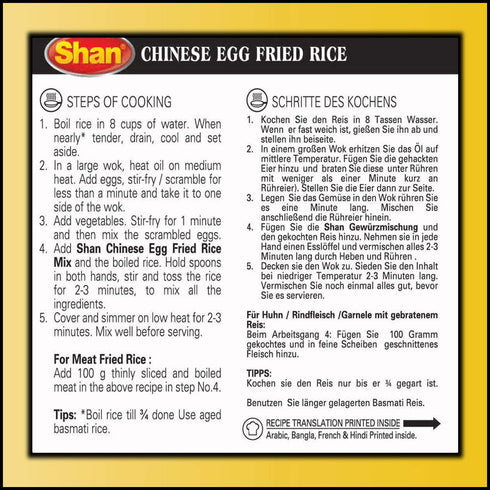 1.23 oz (35g) (Pack 3) Shan Chinese Egg Fried Rice Oriental Seasoning Mix - Spice Powder for Stir-Fried Eggs