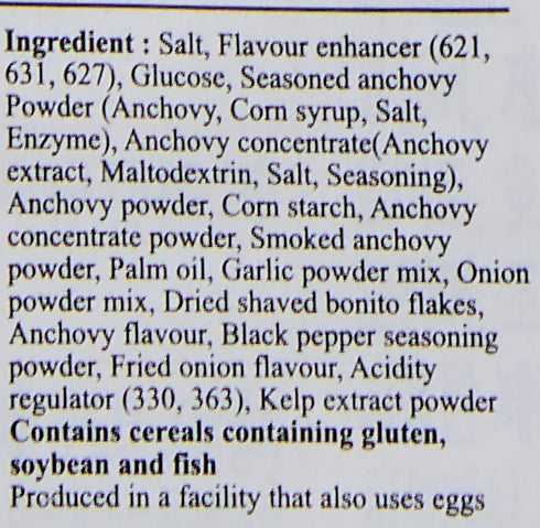 Cj Anchovy Dashida, Fish Stock, 300g