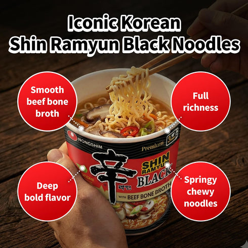 3.5 (Pack 6) Nongshim Shin Black Noodle Soup, Spicy, Ounce