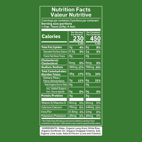 8g 6g 7 1.5 8.8 oz Pack 6 Reganic Cilantro & Lime Rice Pouch, USDA Organic, Zesty Global Flavor, Protein & Fiber, Made