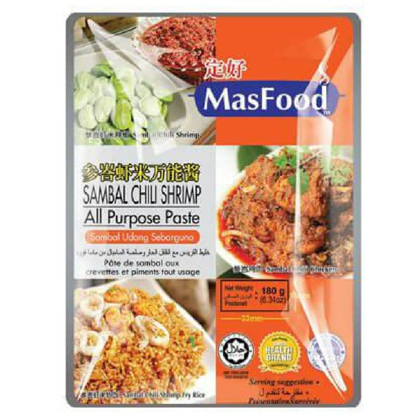 MasFood Sambal Chili Shrimp All Purpose Paste 180g (1 Pack)