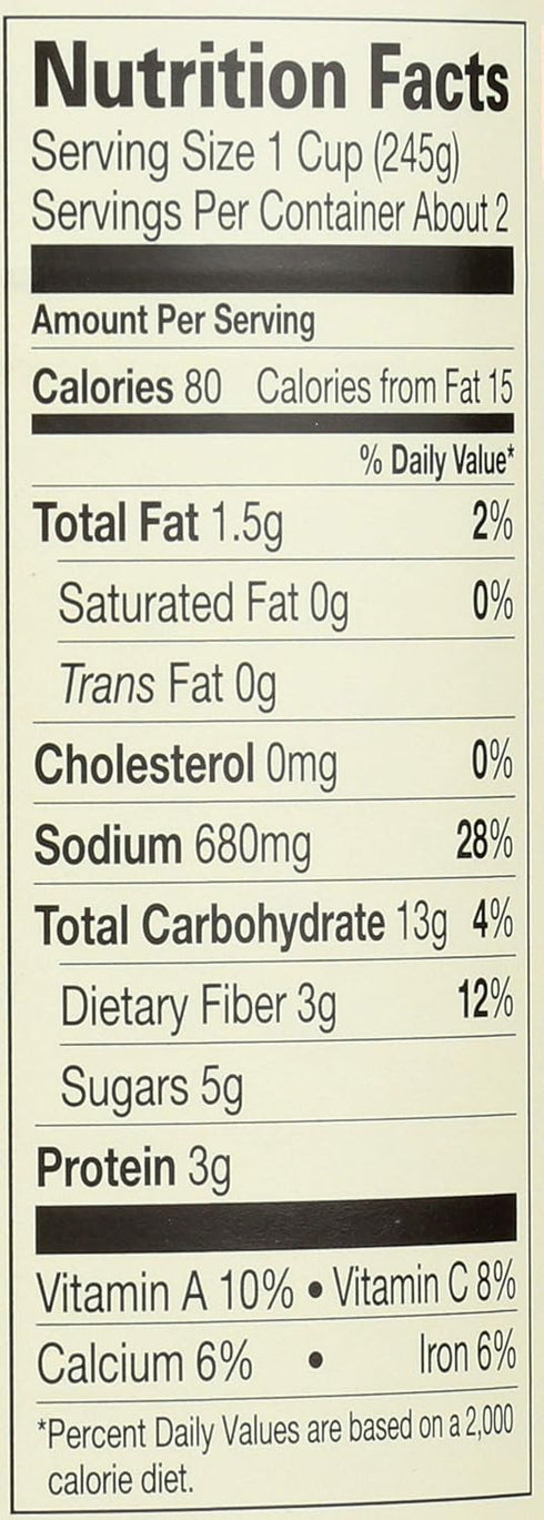 14.3-Ounce Amy's Organic Chunky Vegetable Soup, Low Fat
