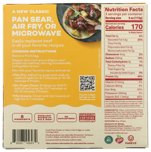 Chunk 8 OZ Plant Based Pulled Meat