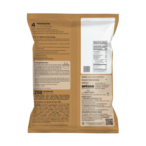 24 Mantra Organic 10 Lbs Organic Brown Sonamasoori Rice