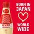 12 oz KEWPIE Spicy Mayonnaise (Product of Japan), Rich & Creamy Umami Flavor, Best Mayo for Sandwiches, Salads, Sushi