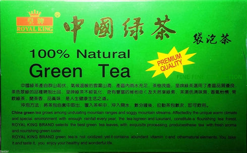 Royal King (100 (Pack 3) (3) CHINESE PREMIUM GREEN TEA BAG each Box) Brand