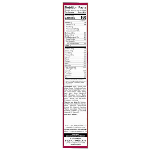 12 oz Honey Bunches of Oats Cinnamon Cereal, Breakfast Cereal with Oats and Granola Clusters, Box