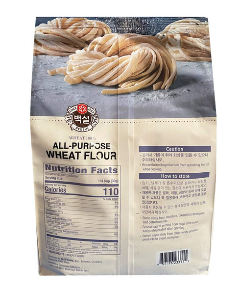 Beksul 100% (5.5 lb) Korea's Best Wheat All-Purpose Flour