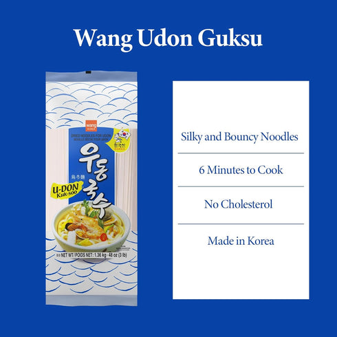 48 Oz Wang Silky and Bouncy Udon Noodle, Korean Noodle, Simple and Slurpable