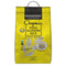 Organic Sona Masoori Rice by Khazana in 20 lb Bag - Aromatic