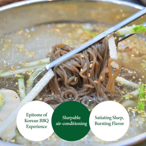 4 Wang Korean Cold Noodle Hamheung Mul Naengmyeon, Sweet and Tangy, Servings