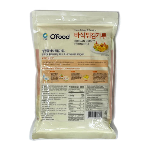 2.2 lb (1 Korean Crispy Frying Mix, kg) Korean-Style Crispy Coating & Breading Mix for Chicken, Seafood & Vegetables