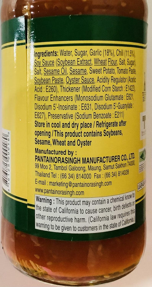 Pantai Cantonese Suki Sauce, 29 oz
