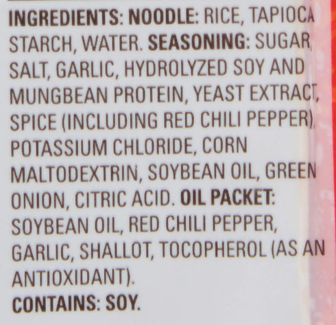 1.6-Ounce (Pack 12) Thai Kitchen Instant Rice Noodle Soup, Garlic and Vegetables, Unit