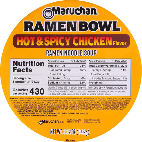 3.32 OZ (Pack 12) Maruchan Bowl Hot & Spicy Chicken Flavor Ramen Noodles with Vegetables