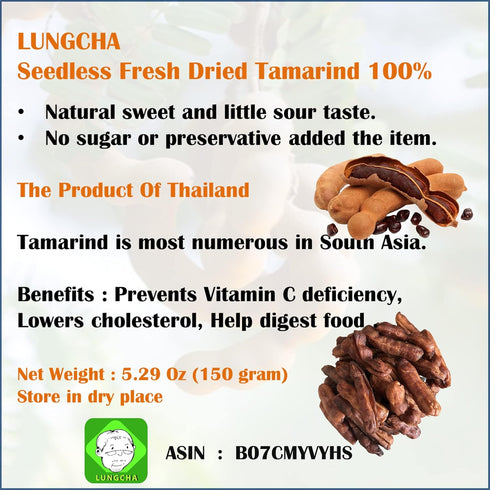 Seedless Fresh Dried Real Fruit Tamarind, See-Chom-Phoo, 150 g. (5.29 Oz.)