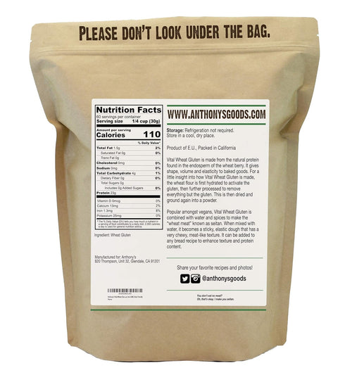 4lb 1.5lb Anthony's Vital Wheat Gluten & Organic Oat Fiber Bundle