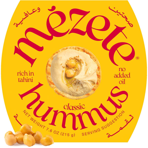 Mezete | Classic Hummus Tahini Rich | No Added Oils | No