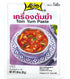 Lobo Tom Yum Paste, 1.06 Oz (Pack of 3)