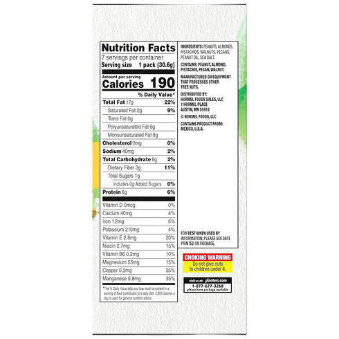 7.5 oz 7 PLANTERS NUT-rition Heart Healthy Mix with Walnuts, Box (Contains Individual Pouches) - On-the-Go/ Work/School