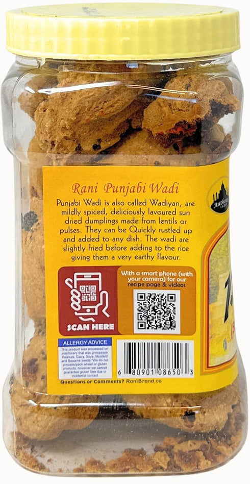 14oz (400g) Rani Punjabi Wadi (Vadi) Lentil Spiced Flour Balls ~ High Protein, All Natural | Vegan | No Colors | Indian