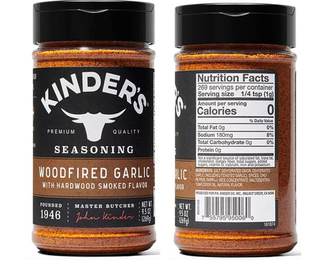 GOKUL BRANDS (9.5 oz.) 2 Pack Woodfired Garlic Powder Seasoning - Gluten Free, NON-GMO, No Added MSG, Made in USA