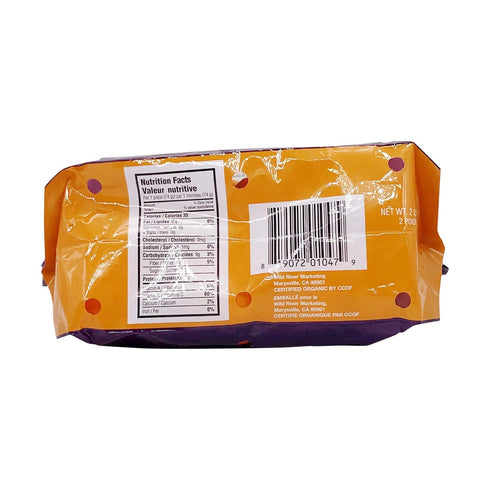 Produce (Brands May Vary) 32 Mandarin Bag Organic, Ounce
