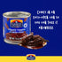 Clemente Jacques 12 oz (Pack 12) Chipotle Peppers in Adobo Sauce