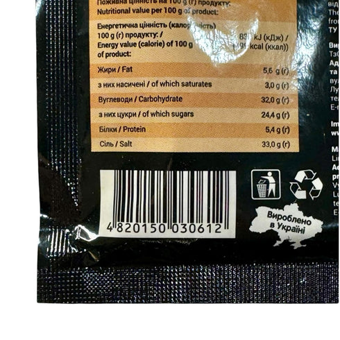 TEAMORE 0.9 oz 25 Pack 6 Una - Korean Carrot Seasoning, Spicy & Hot, Authentic Flavor Enhancer for Korean-Style