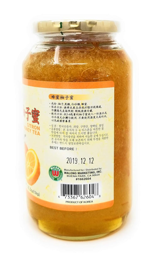 HANASIA 2.2 lbs 1 Korean Citron Honey Tea Korea Infusion Concentrate / Kg