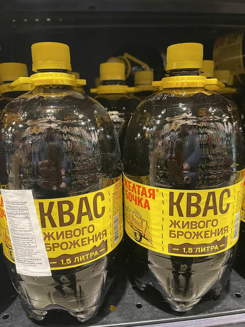 Generic 2.5 Imported Russian Rye Bread Soft Drink Kvass Yellow Barrel- Zheltaya Bochka l