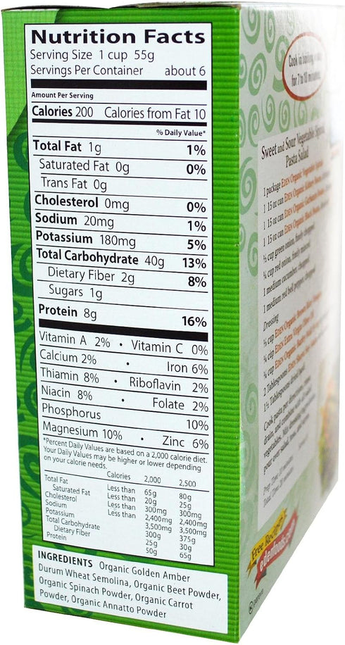 12 oz Eden Foods Vegetable Spirals Pasta