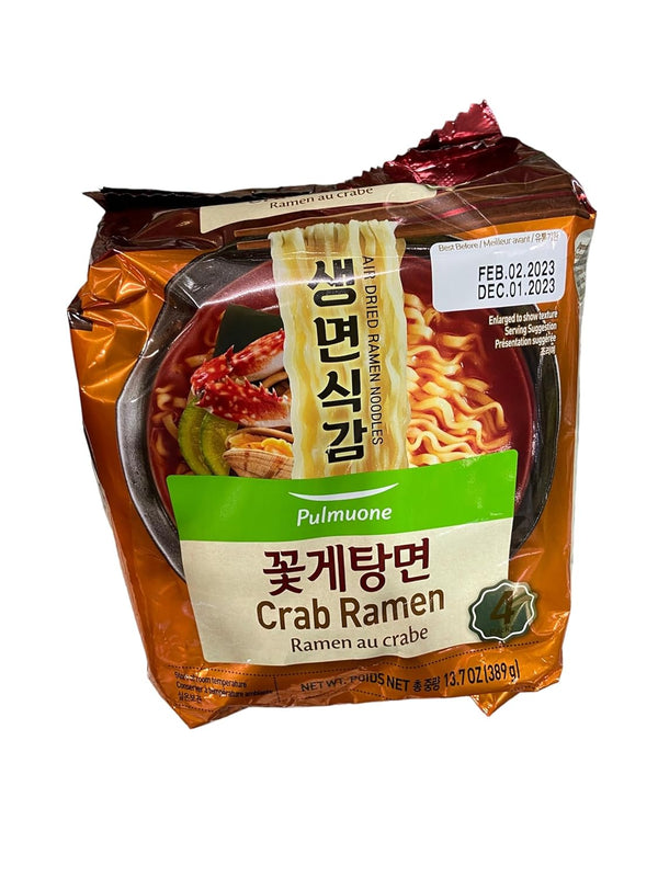 Haul Pulmuone Crab Ramen - A Savory Seafood Delight 13.7 Oz (pack of