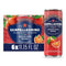 Sanpellegrino Italian Sparkling Drink Aranciata Rossa, Sparkling Orange and Blood Orange Beverage,