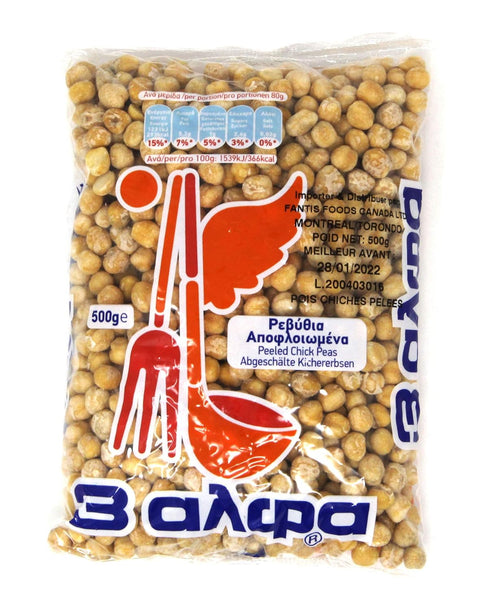 3alfa Dried Peeled Chick Peas, Greek Garbanzo Beans - 1.1 Pound