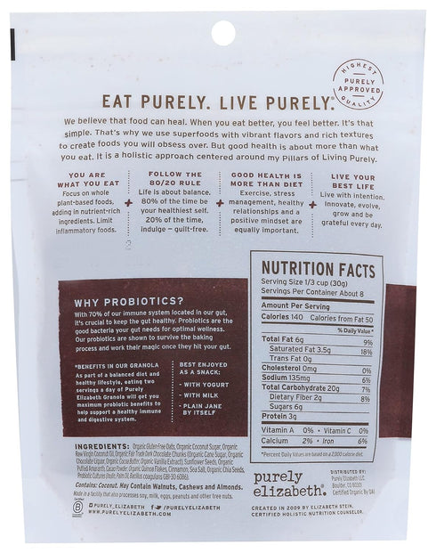 Purely Elizabeth Chocolate Sea Salt Ancient Grain Granola, Gluten-Free, Non-GMO, 8oz Bag