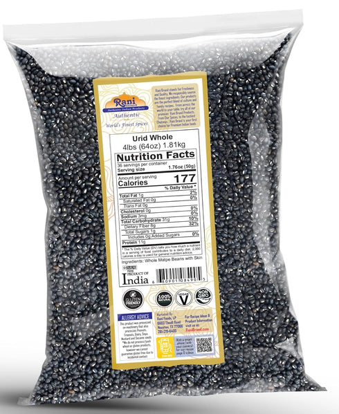 64oz (4lbs) 1.81kg Rani Urid/Urad Whole Black (Matpe Beans with Skin) Indian Lentils Bulk~ All Natural | Gluten