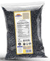64oz (4lbs) 1.81kg Rani Urid/Urad Whole Black (Matpe Beans with Skin) Indian Lentils Bulk~ All Natural | Gluten