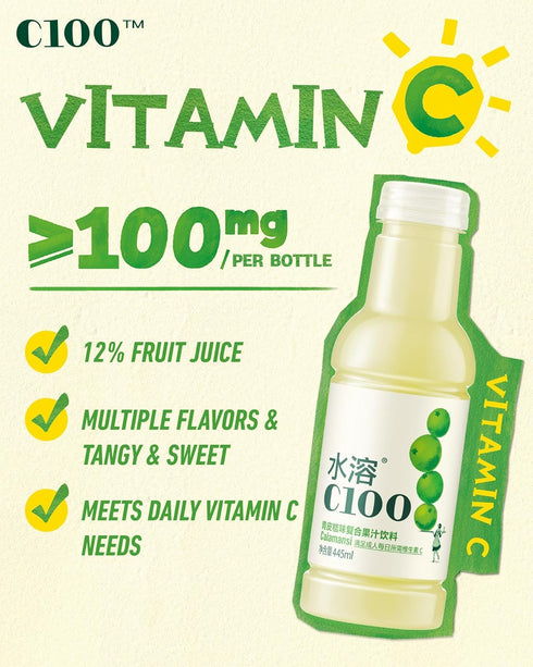 C100 Drink100mg 12% -15 oz, 445mL, 15 Pack Calamansi Flavored Composite Juice Vitamin C Per Bottle, Real Fruit Juice