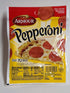 Ohio Trading 5oz (6 Pack) Armour Pepperoni Slices, bag