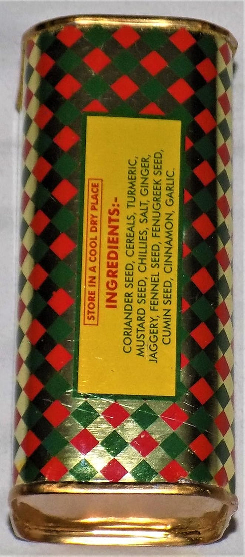 Simba Mbili Curry Powder, 200g