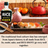 UMAMI Shoyu 5.07oz (150 ml) - Rice Shoyu, Soy Sauce Alternative