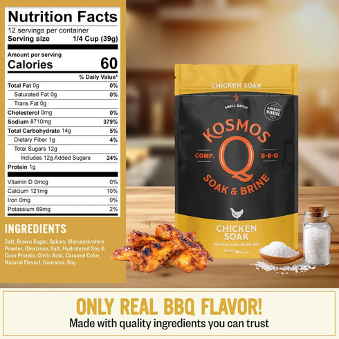 16 Oz Kosmos Q Chicken Brine Soak, Brown Sugar & Worcestershire Spice Mix For Whole Bird, Breasts, Tenderloins