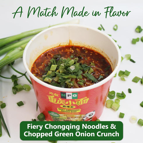 2 Oz (Pack 2), NPG Freeze Dried Chopped Green Onions of All Natural Non-GMO Gluten Free, Dried Scallions, Gourmet